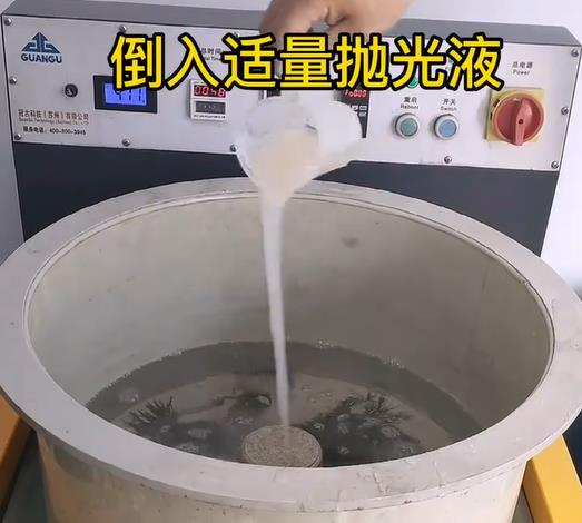 抛光液增加左权不锈钢机械配件金属光泽